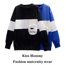  Small pregnant womens autumn sweater large size loose thin spring and autumn long-sleeved Korean version of pregnant womens autumn top women