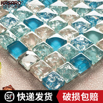 KASARO Mediterranean crystal ice cracked glass mosaic tile toilet pool wall sticker background wall non-self-adhesive