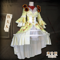 Fifth personality cos suit red lady blood feast shoes new regulator Mary cosplay suit dress female dinner