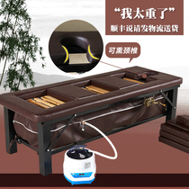 2018 New Lifting Moxibustion Bed Physiotherapy Bed Fumigation Full Body Beauty Bed Solid Wood Lying Position Suspensable Self Smoke Exhaust Bed