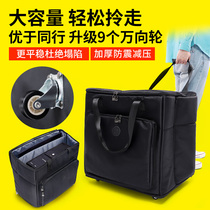 Desktop computer host storage bag with wheels E-Sports transportation ITX Integrated Chassis Display carrying trolley bag
