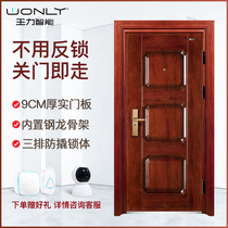 WL Wangli anti-theft door Class A security door door single door entry door Entry door mother and child single door CL-22 custom