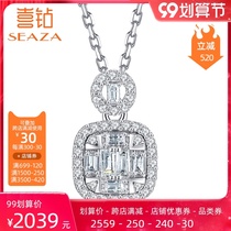 Happy Diamond White 18K gold diamond necklace womens T-Square series Group inlaid diamond pendant real diamond exquisite choker jewelry