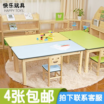 Kindergarten solid wood table and chair childrens table and chair set baby drawing learning desk game toy table handmade table