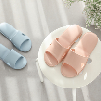 Folding slippers portable travel non-slip men and women Hotel bathing bathroom swimming ultra light plane business trip slippers