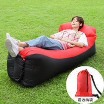 Outdoor inflatable sofa Lazy air sofa Free air single camping lunch break recliner Portable folding mattress