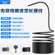 teslong endoscope hard wire diameter 3 9mm can be manually bent and shaped snake tube HD camera