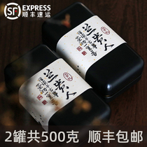 2021 New Tea Hainan Lan Guiren 500g Sweet Alpine Oolong Tea Tea leaves do not contain Ginseng SF