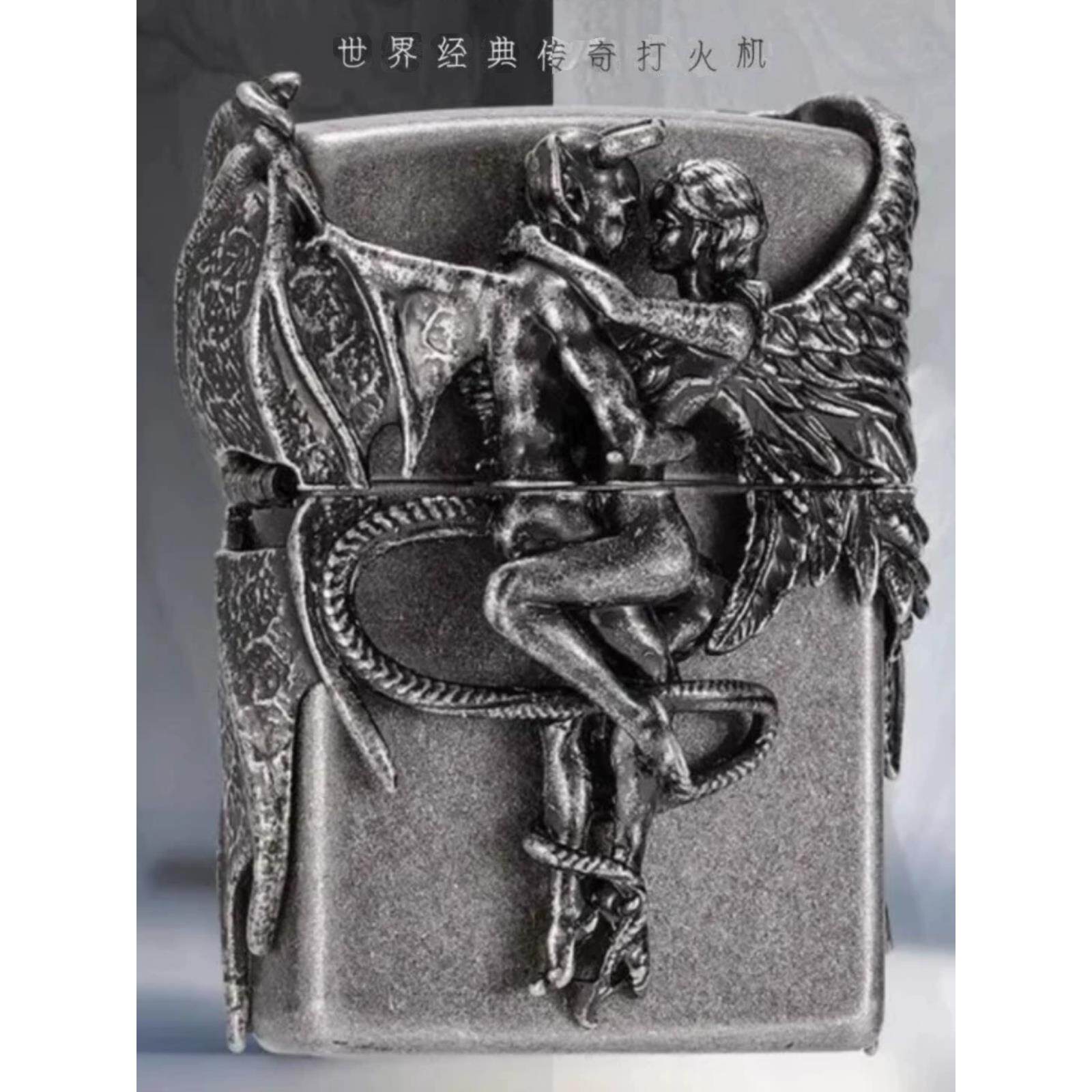 zippo天使与恶魔-zippo天使与恶魔促销价格、zippo天使与恶魔品牌- 淘宝
