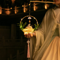 Mid-Autumn Festival Childrens antique props handmade diy material bag rabbit lantern portable Hanfu glowing Mid-Autumn Lantern