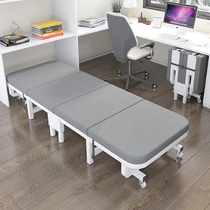 Office folding bed lunch break single bed portable four fold nap artifact home simple hard board hospital escort bed