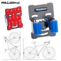 RISK bicycle parking rack mountain bike road car parking buckle portable wall hanger indoor vertical bracket