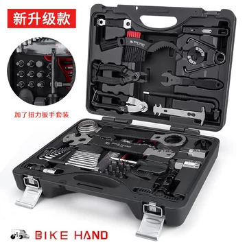 米沃奇8433工具箱套装-米沃奇8433工具箱套装促销价格、米沃奇8433工具