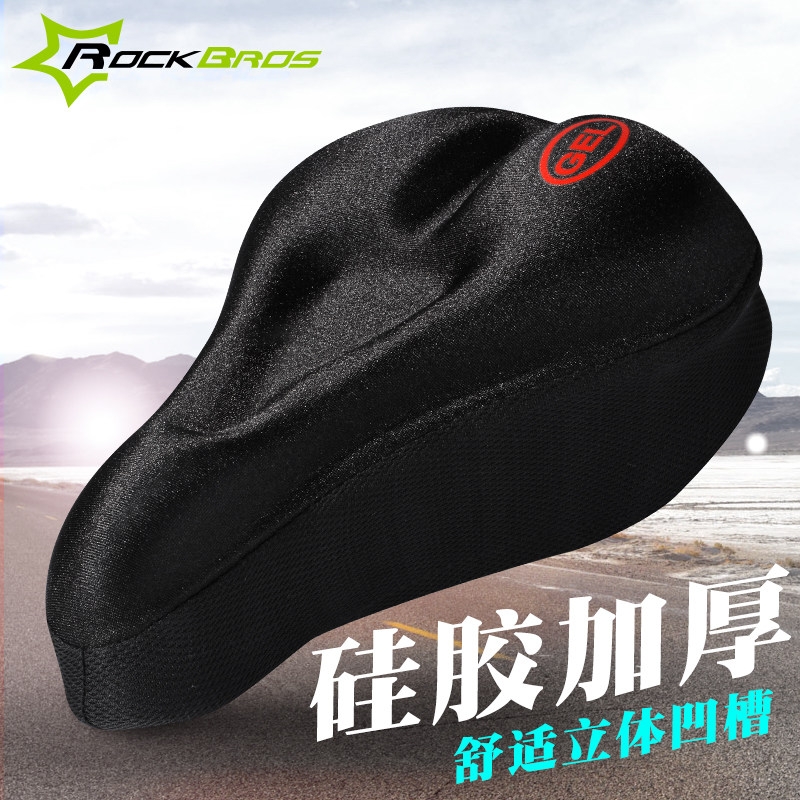 Locke Brothers Bicycle Cushion Cover Comfortable Mountainous Bike Seat Cover Silica Gel Thickened Saddle Riding Equipment Accessories