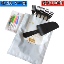 100 sets of birthday cake tableware disposable knife and fork plate candle four-in-one plastic knife and fork plate combination