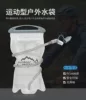 Товары от 瑷嘉爱生活