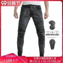  LOONG BIKER motorcycle jeans mens personality motorcycle retro riding pants racing anti-fall washed silver