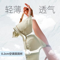 Underwear womens ultra-thin summer big chest show small anti-bump hole cup breathable no rim girl bra cover 2021