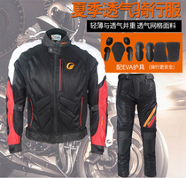 Riding tribal motorcycle riding suit suit mens spring and summer racing suit Knight fall motorcycle suit Full set of equipment