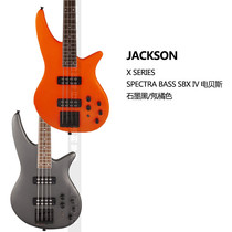 X85 fold Jackson Jackson SPECTRA BASS JS series X series electric BASS