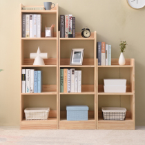 Pine bookshelf simple landing space primary school students home simple creative economical combination children bookcase