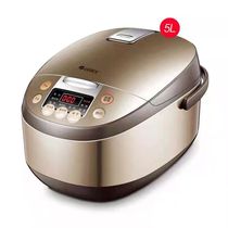 Gree Gree GDF-5025C Gree Rice Cooker Household Large Capacity 5L Multifunctional Rice Cooker 5-6-8 People