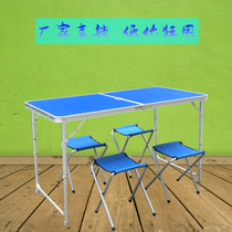 Outdoor folding table folding table and chair portable setting table floor table mobile promotion simple small dining table