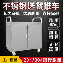 Stainless steel hand push take-out food truck Stall cart Commercial hotel mobile multi-function drink cart Snack cart