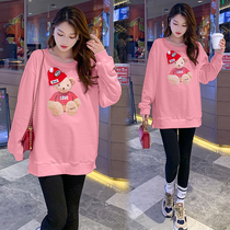 Pregnant womans sweatshirt with a long section 2022 Spring and autumn new loose net red Two sets of maternity dress Spring clothing suit Fashion style