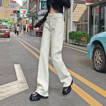 JOLIMENT beige high-waisted jeans womens spring new harbors straight loose slender pants