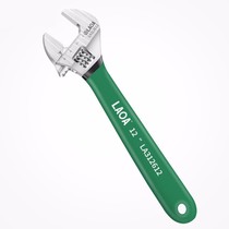 Old a heavy duty wrench rubber handle household live wrench short handle active wrench 4 6 8 10 12 inches
