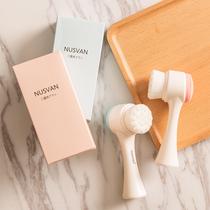 Lin Yun recommends Japan nusvan face brush double-sided soft hair silicone facial cleanser deep cleaning to remove blackheads