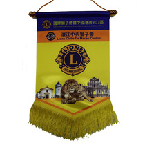 Customized color pennant custom-made class flag football team exchange flag banner banner custom lion flag banner banner custom