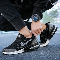 Autumn and winter mens volleyball athletic sneakers antiskid casual shoes for men and women cushion running shoes tug-of-war shoes