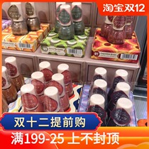 Off-the-shelf Japan DUCATO Summer 2020 defines a new color 120 112 nail polish 76 N97 95 23