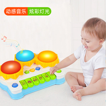 Hand clap drum baby toy 0-1 year old baby beat drum 6-12-18 months early education puzzle electric music children