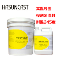 Hasuncast 3019 high temperature imported epoxy resin potting adhesive Electronic Packaging coil sealing insulation adhesive