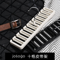 josogo 10-grid multi-function belt storage rack hanging tie rack Belt rack scarf rack Scarf rack