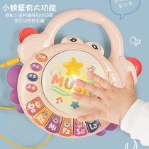 Baby toy crab hand drum 6 months baby music story machine children 0-1 year old electronic piano early education puzzle