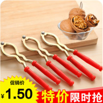 家用核桃夹子 剥核桃工具 金属坚果剥壳器 剥核桃钳 山核桃夹子