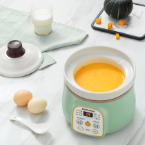 Mai beans baby baby food supplement pot cooking porridge pot electric bb stew pot multi-function rice cooker automatic