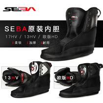 Frozen fish roller skating SEBA rice high HV roller skates HD HVG series 13 14 17 original liner