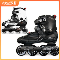 Frozen fish roller skating meter high HV roller skates seba roller skates adult flat flower shoes roller skates men and women inline