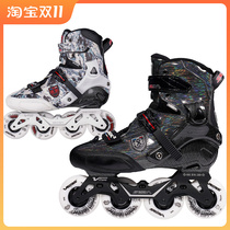 Frozen fish roller skating Santa Bar SEBA Mi Gao TRIX2 roller skates professional adult skates flat flower fancy shoes for men and women