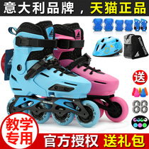 Rollerblade Childrens roller skates skates flat flower shoes childrens full set of in-line adjustable skating shoes