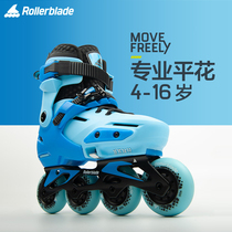 Rollerblade Apex Skate Kids Skate Skate Adjustable Junior Girl Beginners
