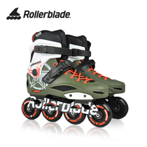 rollerblade storm roller skates fancy shoes flat shoes skates men and women European version