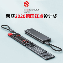 Magic box data line Three-in-one mobile phone fast charging one drag triple charger suit long function three-wire telescopic triple-head universal retractable folding apple two-in-one short portable containing