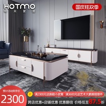 Italian marble light luxury tea table TV cabinet combination modern simple living room household small flat tea table