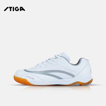 Stiga STIGA Stiga STIGA Stiga table tennis shoes mens shoes professional training shoes non-slip breathable sneakers
